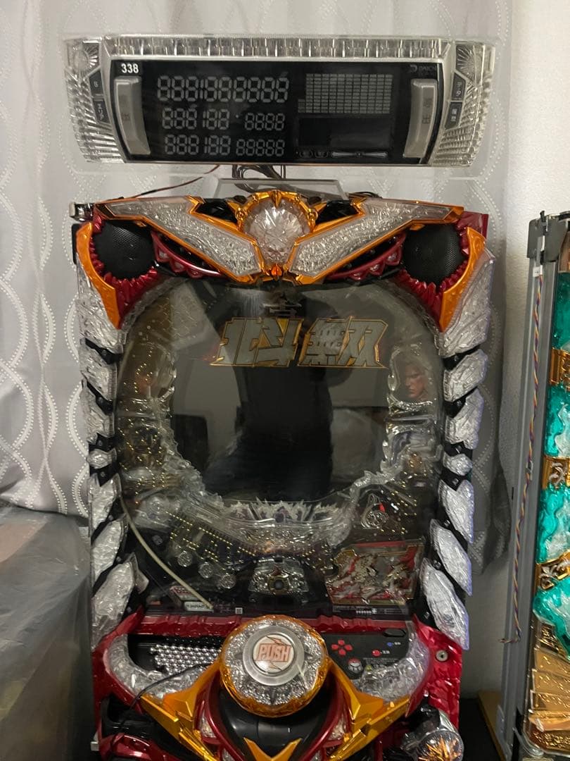 CR真北斗無双319