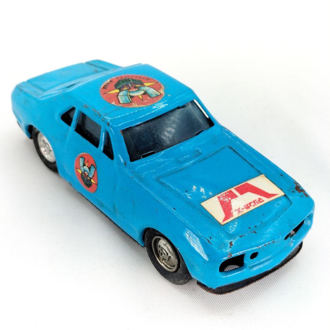 当時物 ヨネザワ ブリキ 車 マジンガーZ 昭和レトロ