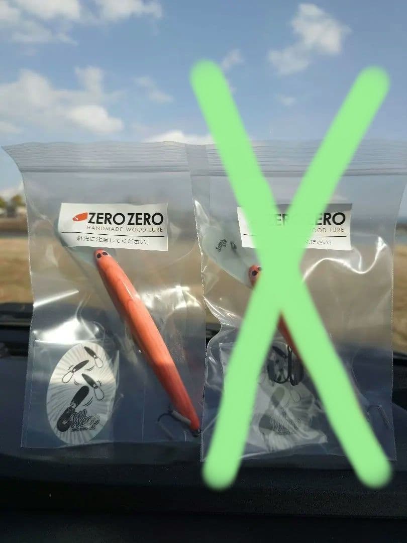 ZEROZERO weep 新品未使用　2個セット