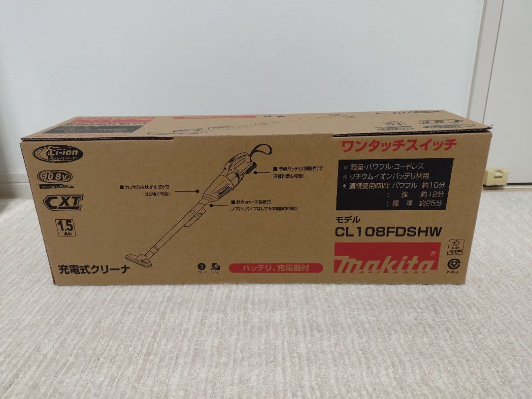 マキタ スティッククリーナー CL 108FDSHW