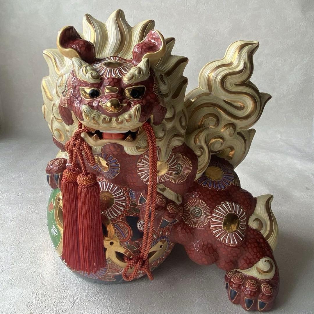 九谷焼　大吉　玉乗り獅子　陶器