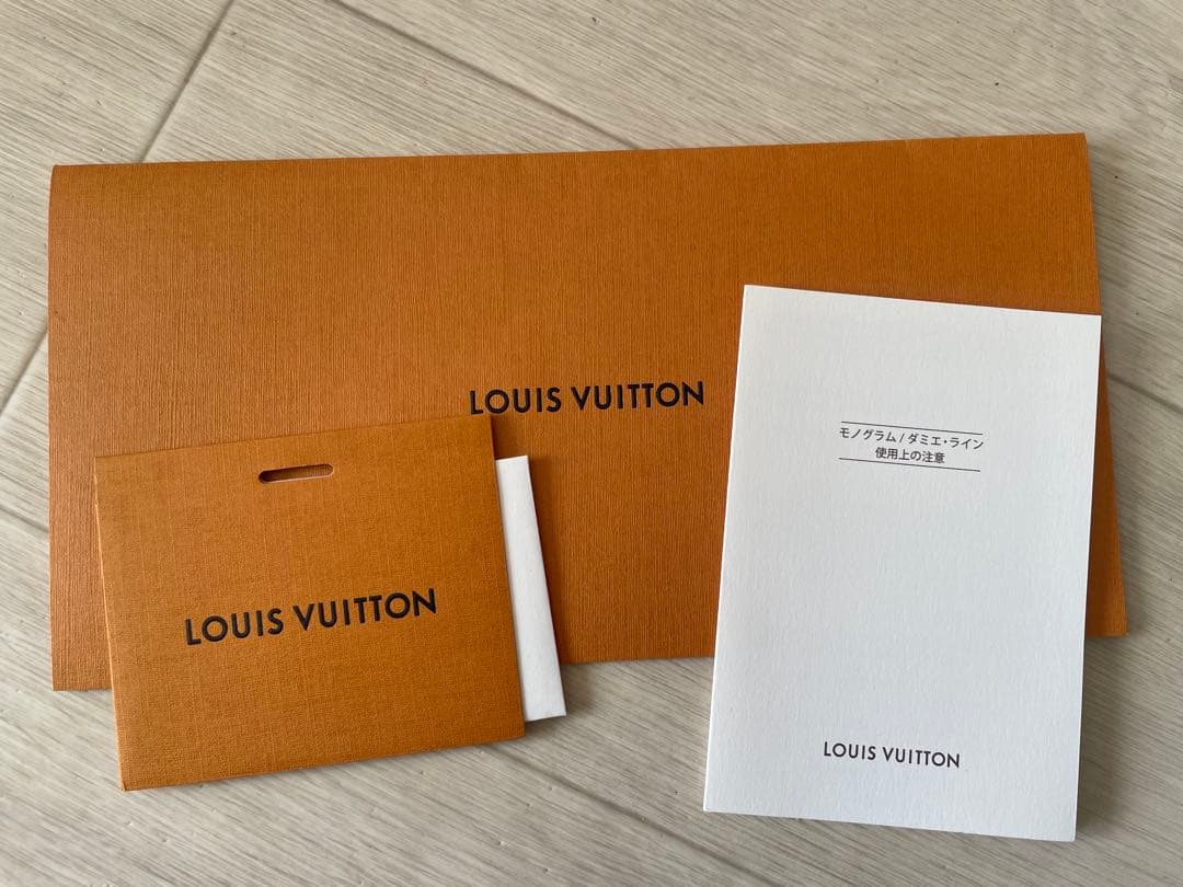 難あり　ルイ・ヴィトン ビジネスバッグ ダミエ