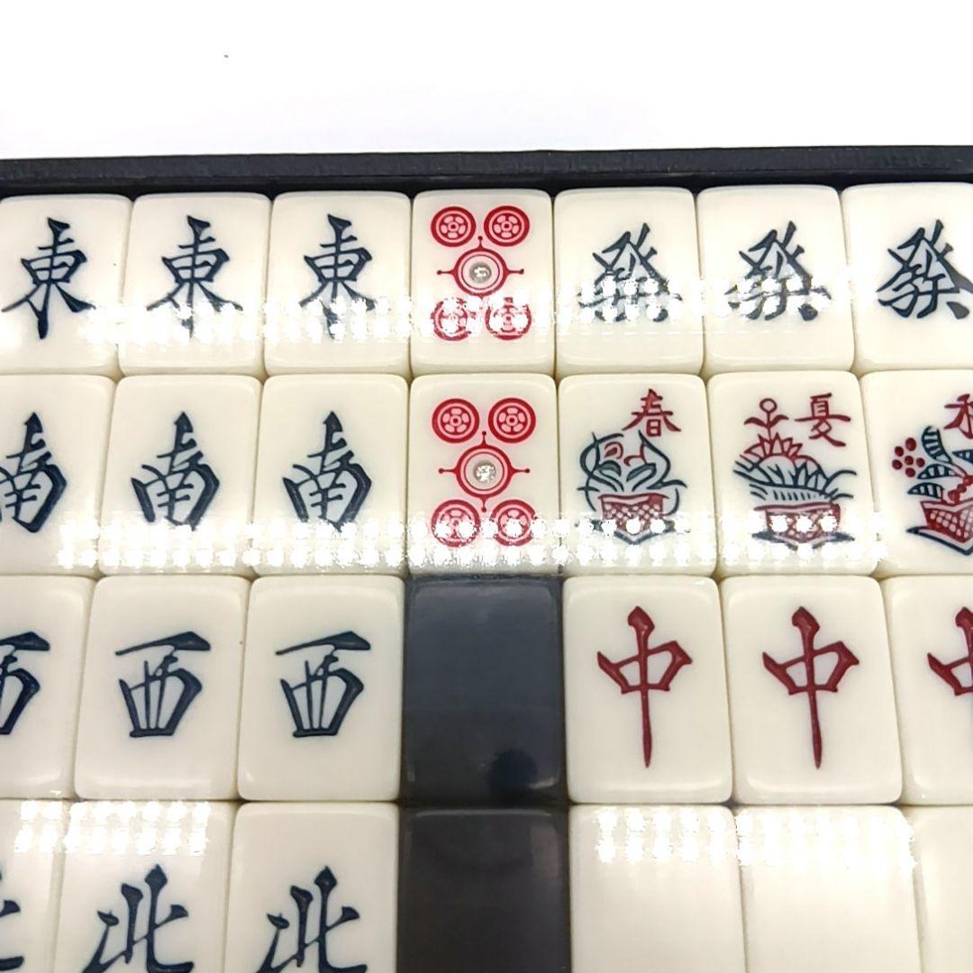 高級麻雀 麻雀牌 ダイヤ牌 背黒牌 未開封品シュリンク トランプ類税証紙付き