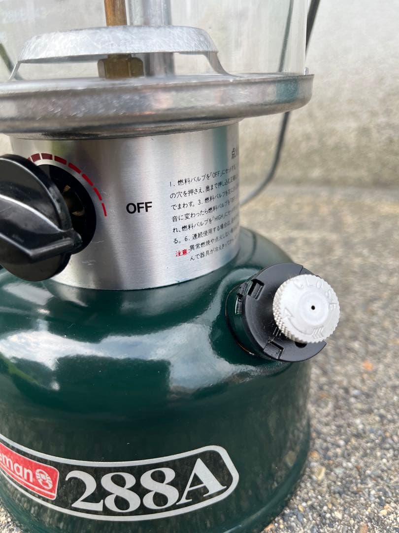 Coleman 288A ランタン グリーン 付属品あり