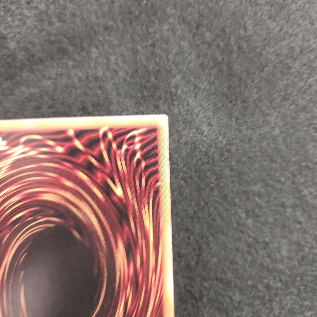 カオス・ソルジャー　レリーフ　遊戯王　カオスソルジャー