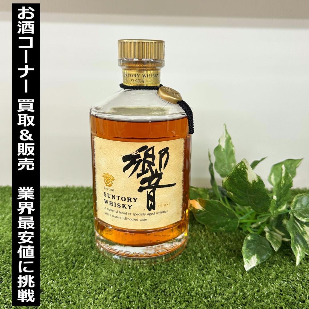 【ウイスキー】サントリー 響 1899 ゴールドラベル 700ml