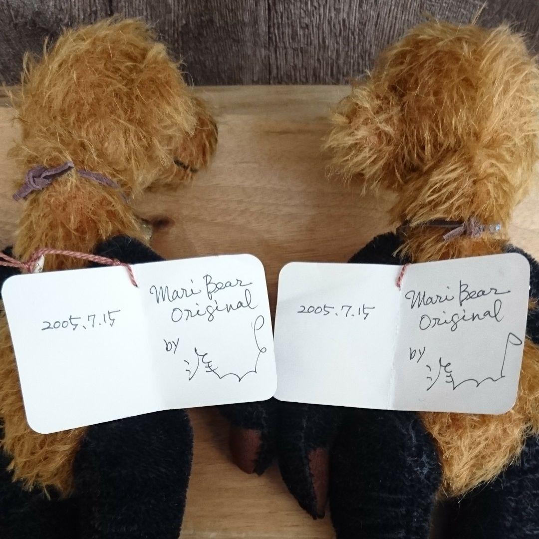 作家 テディベア