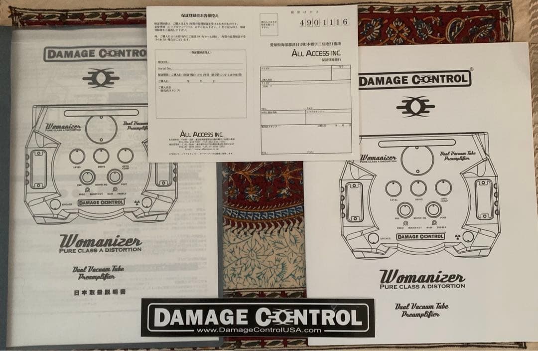 DAMAGE CONTROL Womanizer (デュアル真空管プリアンプ)