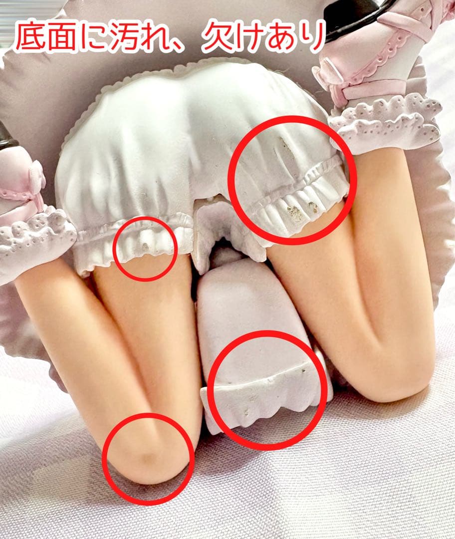 ToHeart2 柚原このみ あまロリver. フィギュア ブリスター無し