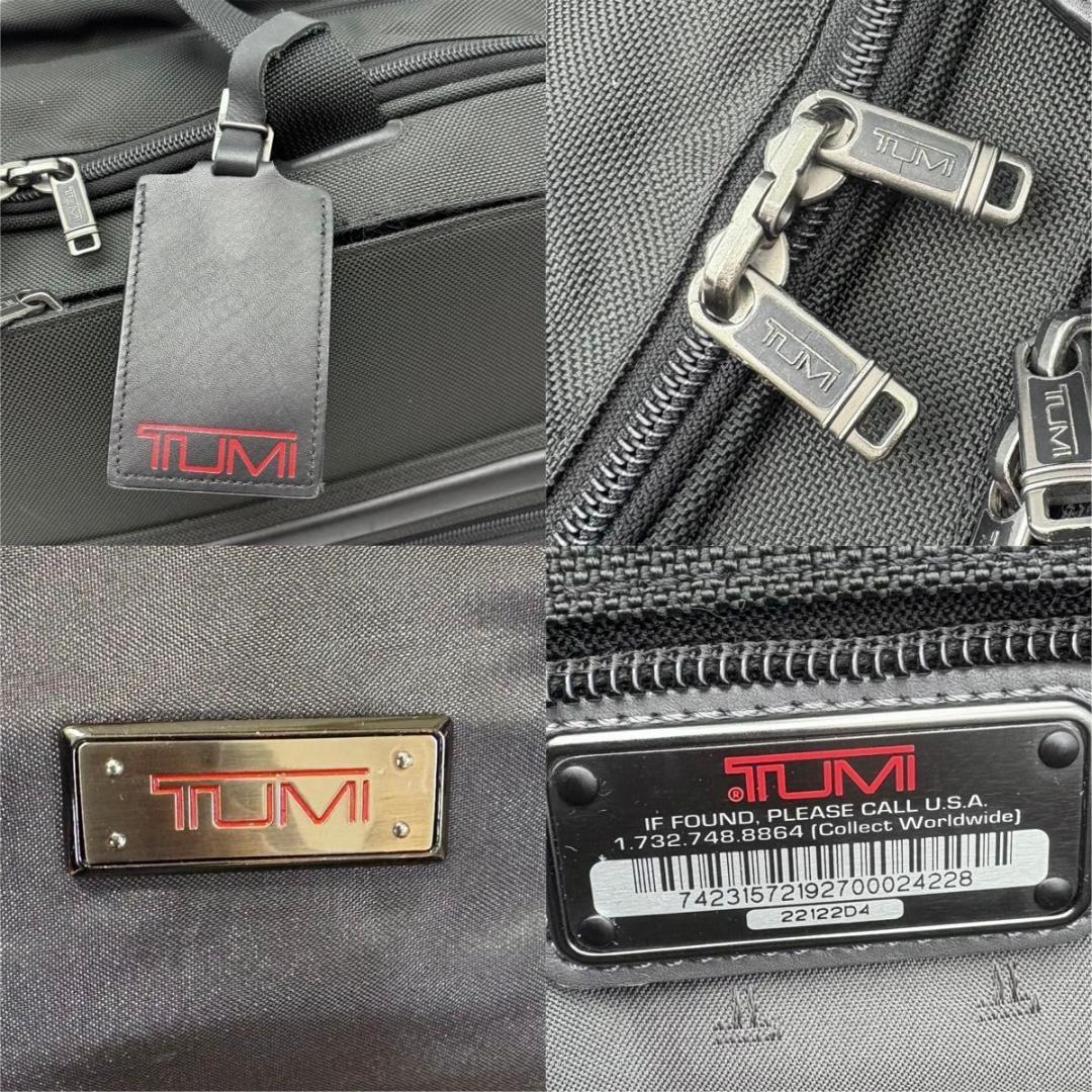 TUMI ガーメントバッグ ビジネスバッグ 2way 拡張　ナイロン　ブラック