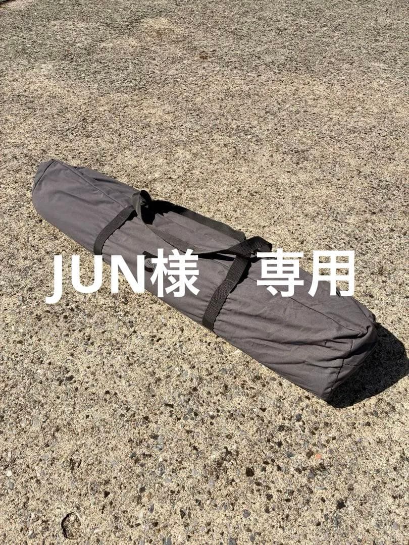 マカオンTC ヘキサタープ