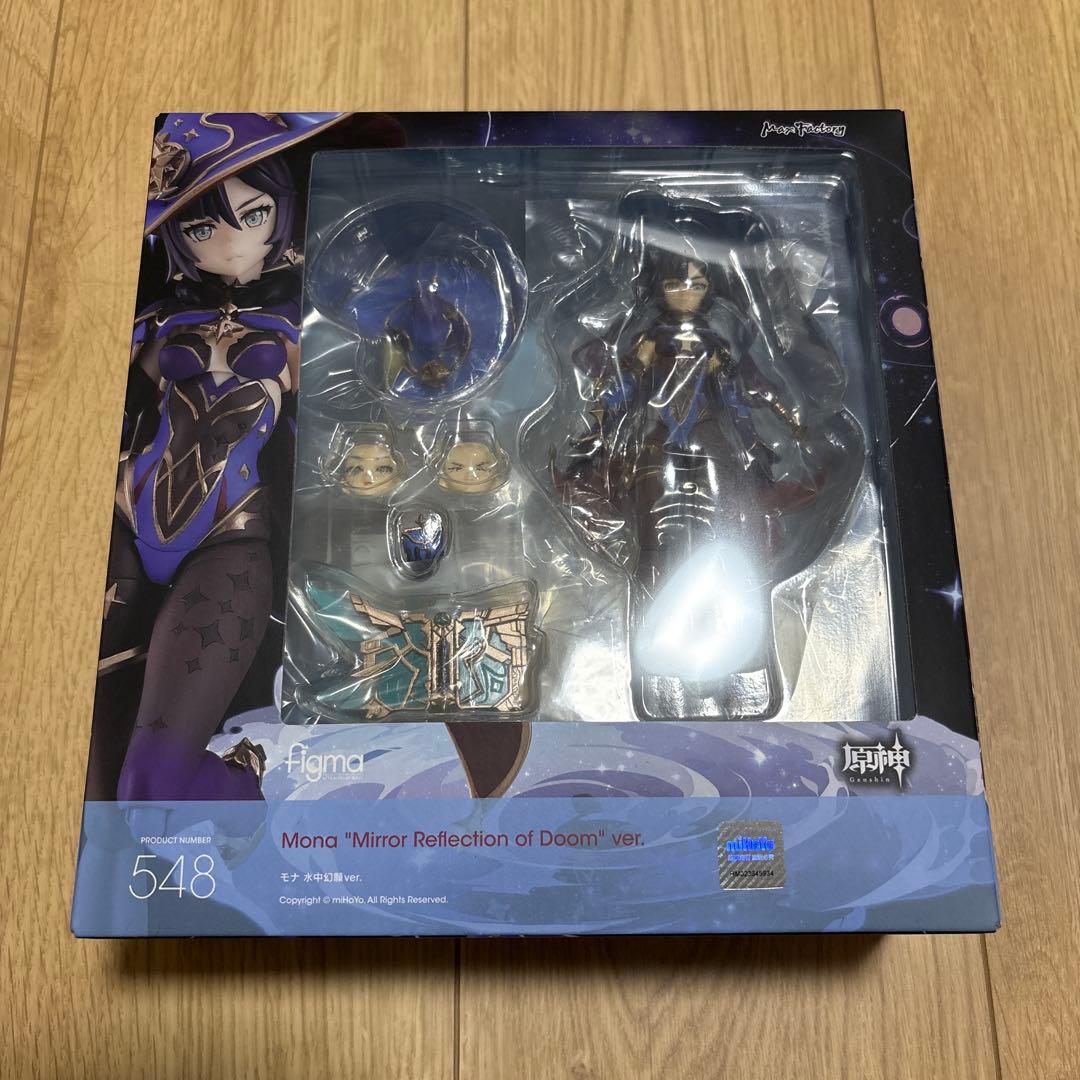figma-548 モナ 水中幻願ver. 原神-GENSHIN-