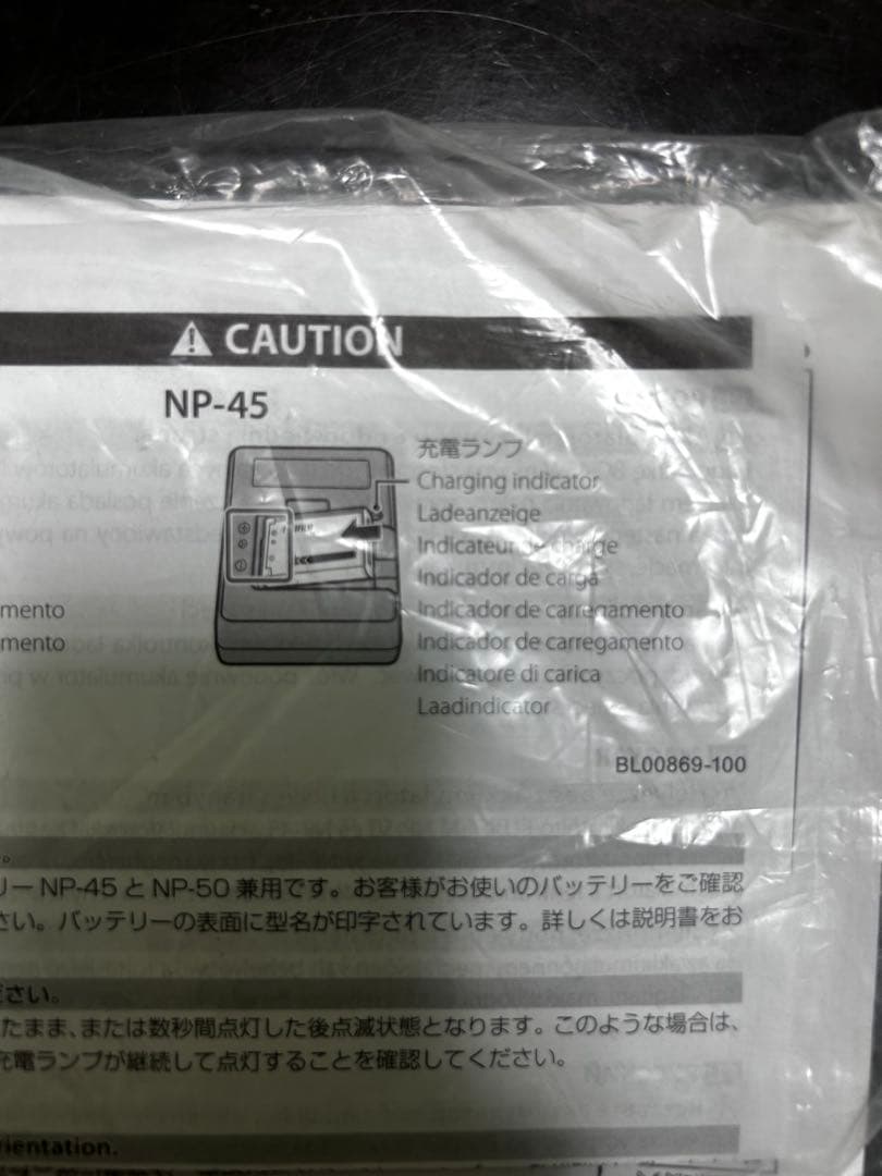 Fujifilm Z300 コンパクトデジタルカメラ　動作確認済み