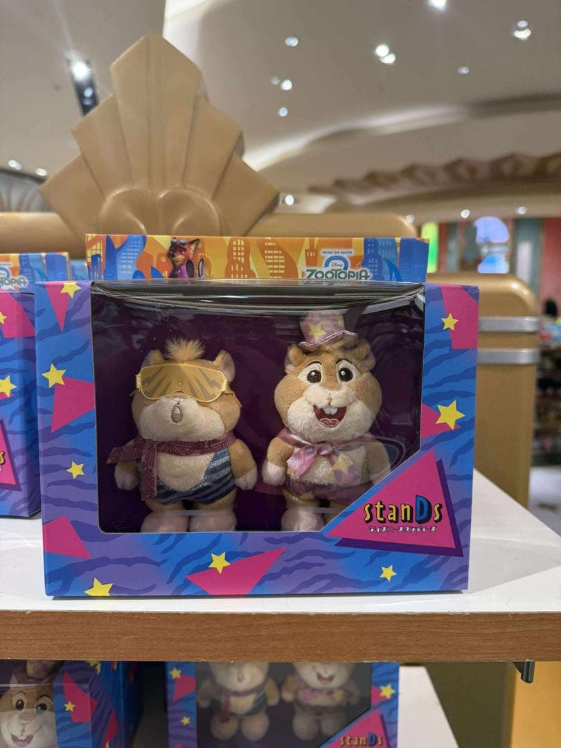 レミングのビジネスマン ぬいぐるみ セット stanDs ズートピア2