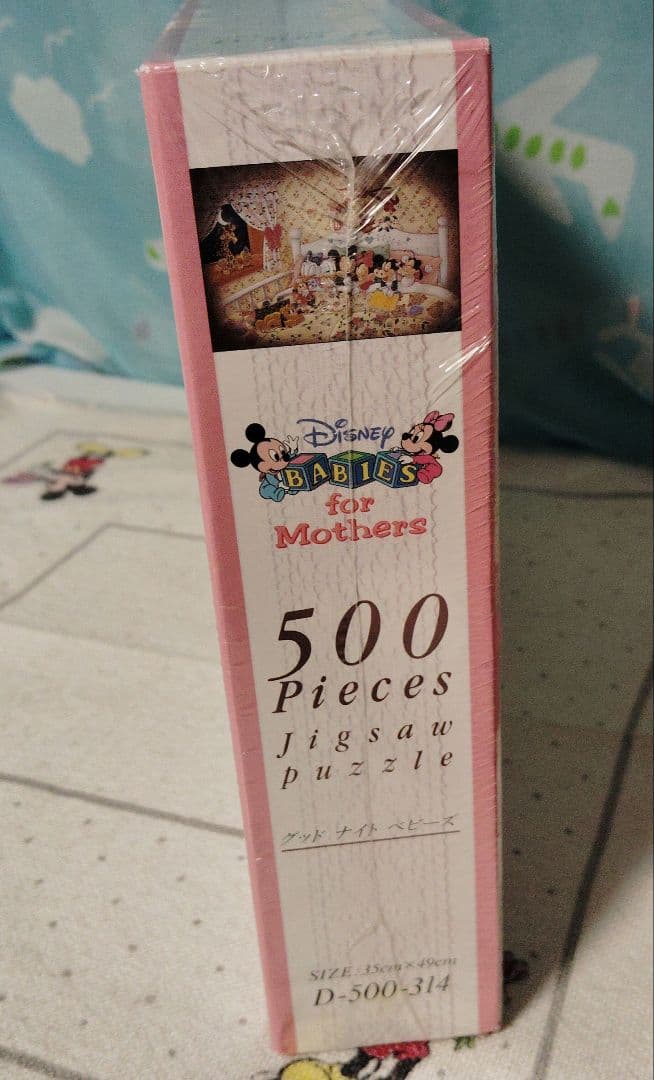 ディズニー グッドナイトベビーズ 500ピース　パズル　テンヨー