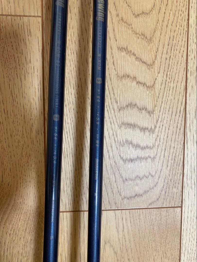 Newling ゴルフバッグ ネイビー初心者セット一式　新品ボール等付