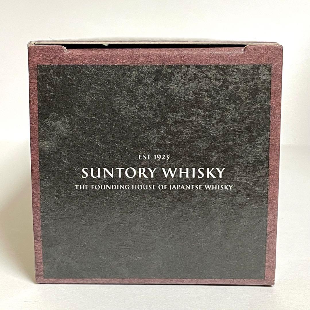 【新品未開栓】 サントリー 山崎12年 100年記念ボトル 正規品 1本