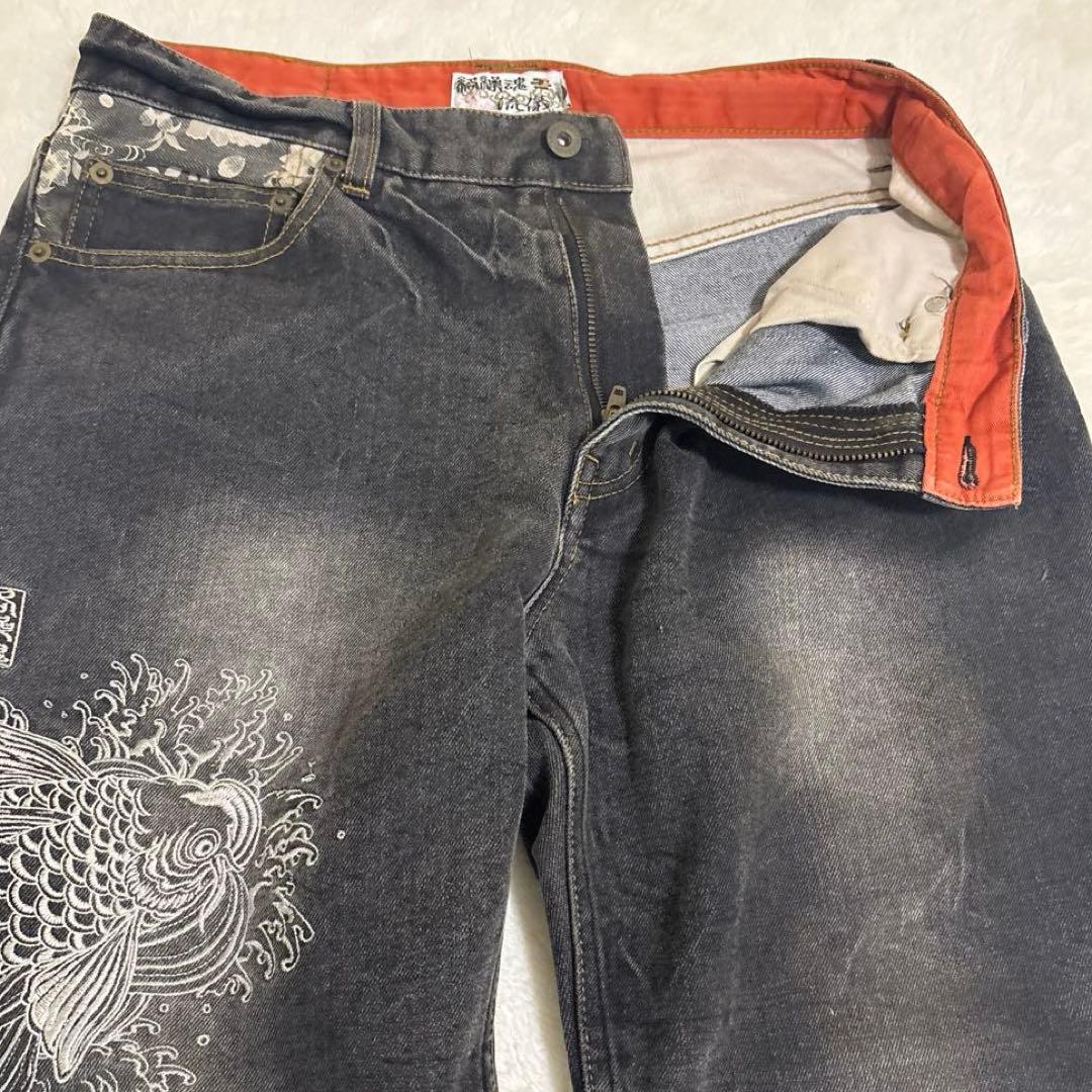 絡繰魂 Karakuri ブラックデニム W32 鯉刺繍 シルバー 5連ポケット