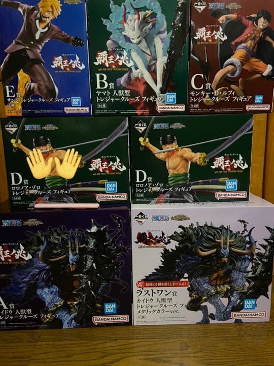 ワンピース 一番くじ 覇王ノ兆 フィギュア まとめ売り 値下げ可能