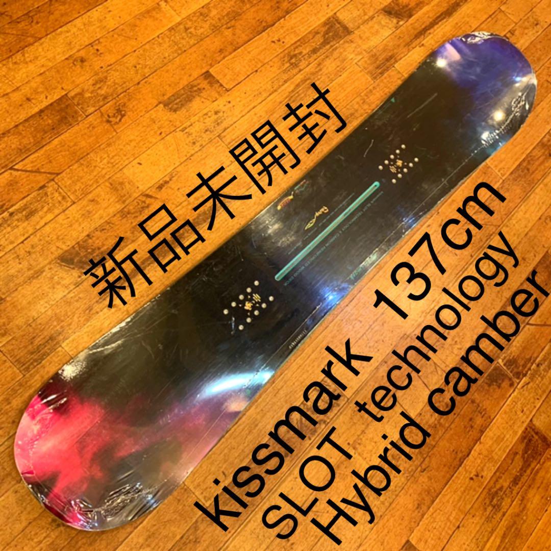 送料込！新品！Kissmark Fairy 137cm