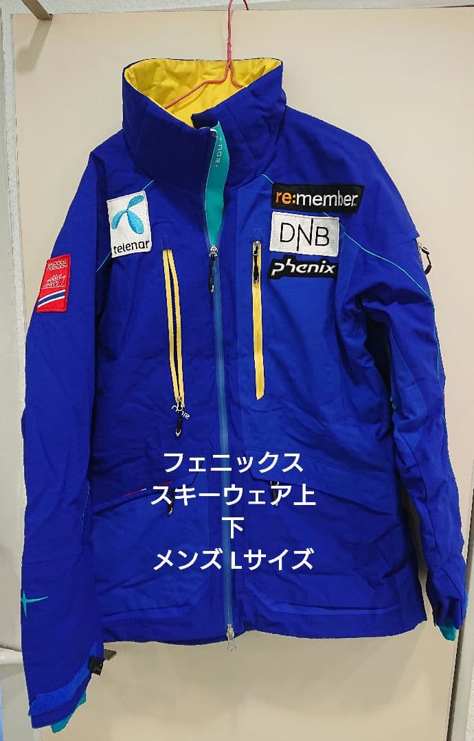 Phoenix スキーウェア上下 青色 メンズ
