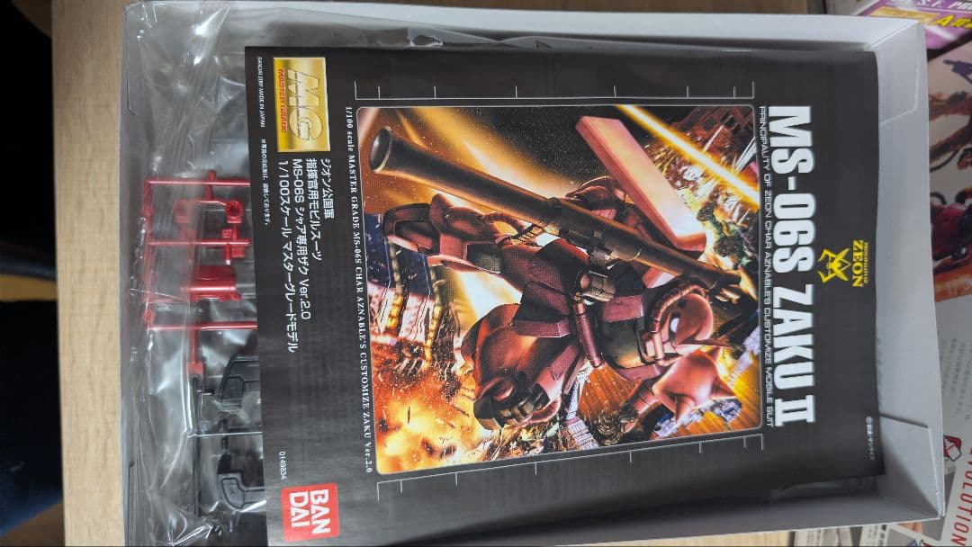 中古品　ＭＧガンプラ　ガンダム　シャア専用ザクⅡ　ガンプラくじ　A賞　B賞