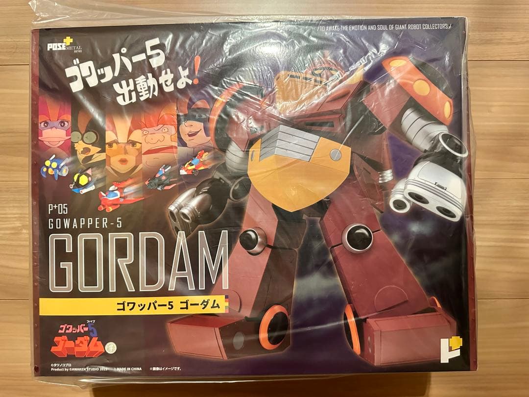 POSE+メタルシリーズ P+05 ゴワッパー5 ゴーダム 超合金魂 超合金