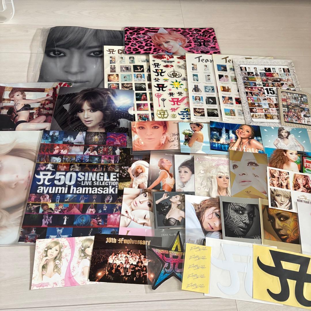 超豪華✨浜崎あゆみグッズまとめ売り✨ファンクラブ限定