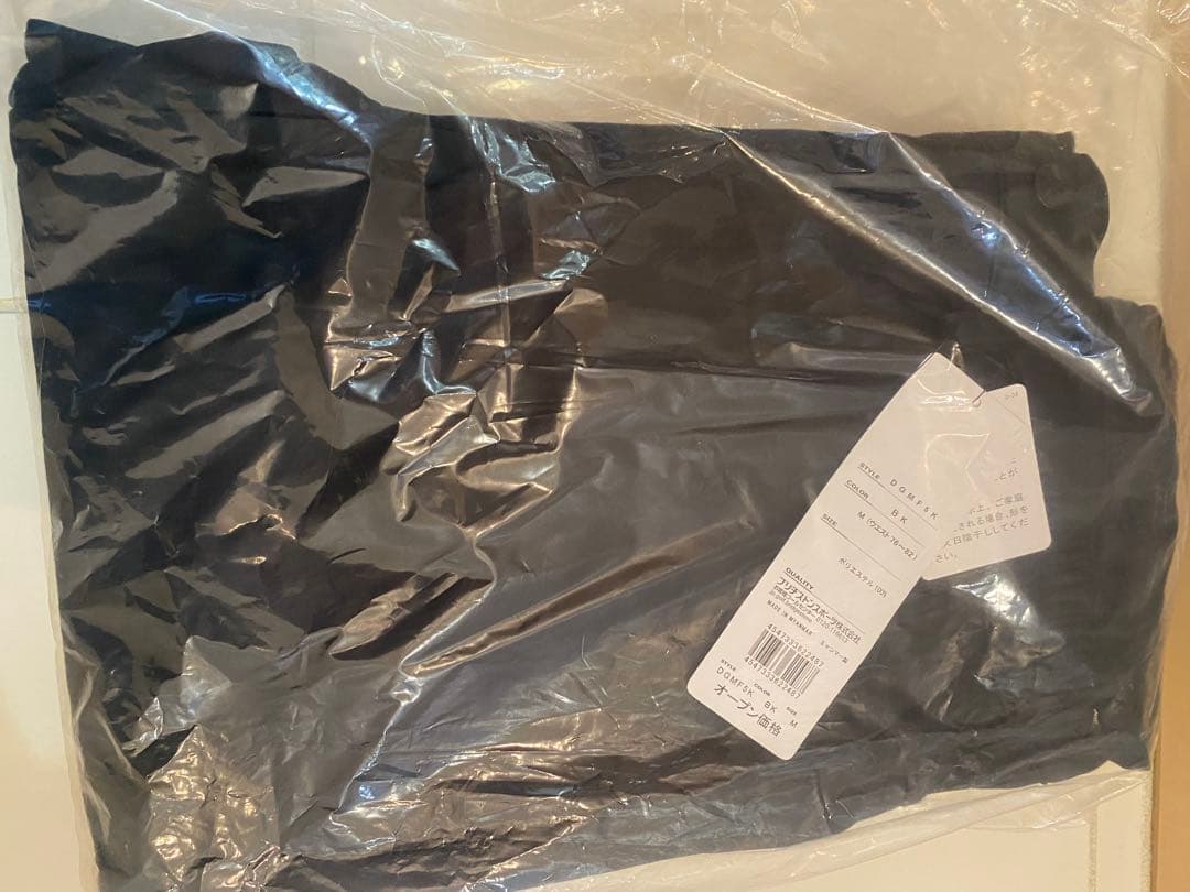 【新品/未開封】ブリヂストン ゴルフ ウェア 4点セット（M）2025年モデル