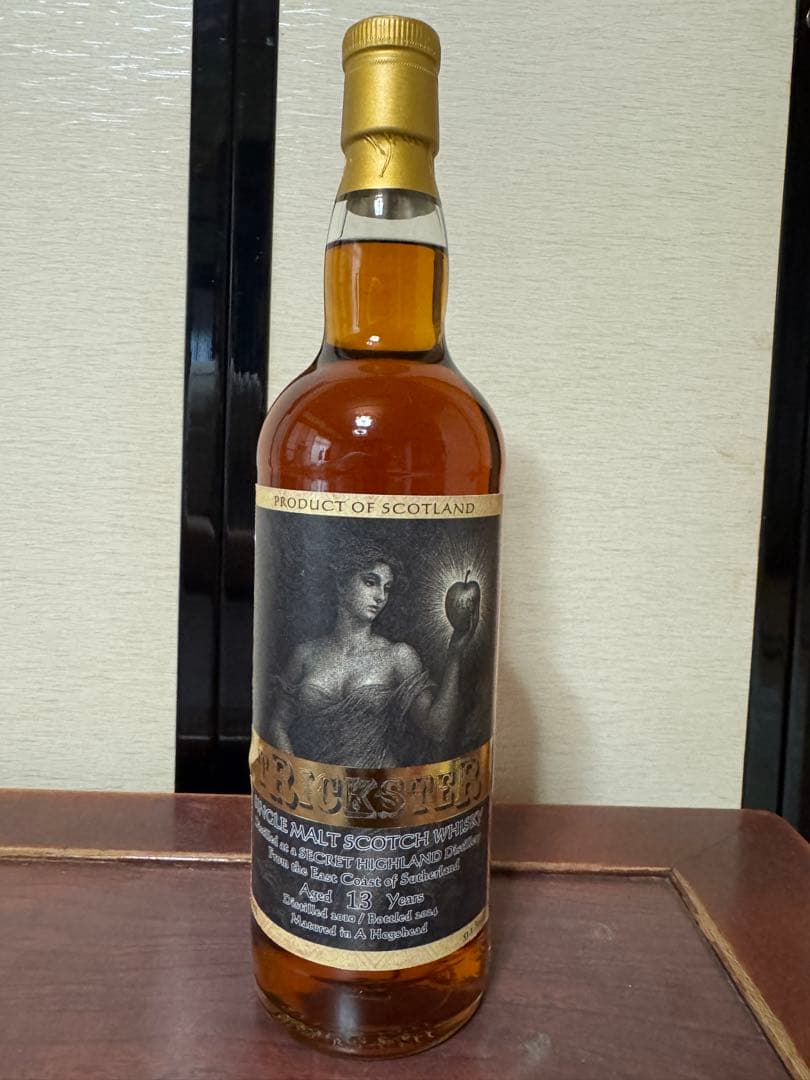 トリックスター　シークレットハイランド 2010 13年　ウイスキー