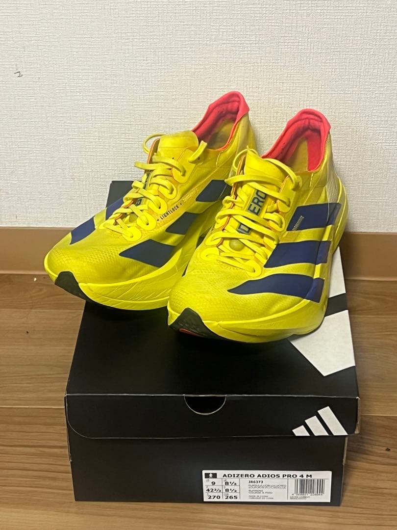 adidas アディオスプロ4 TOKYO RACE PACK 27.0cm