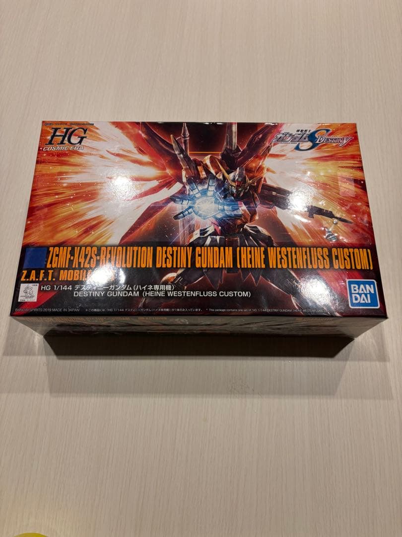 【値引き交渉⭕️】HG1/144デスティニーガンダム ハイネ専用機