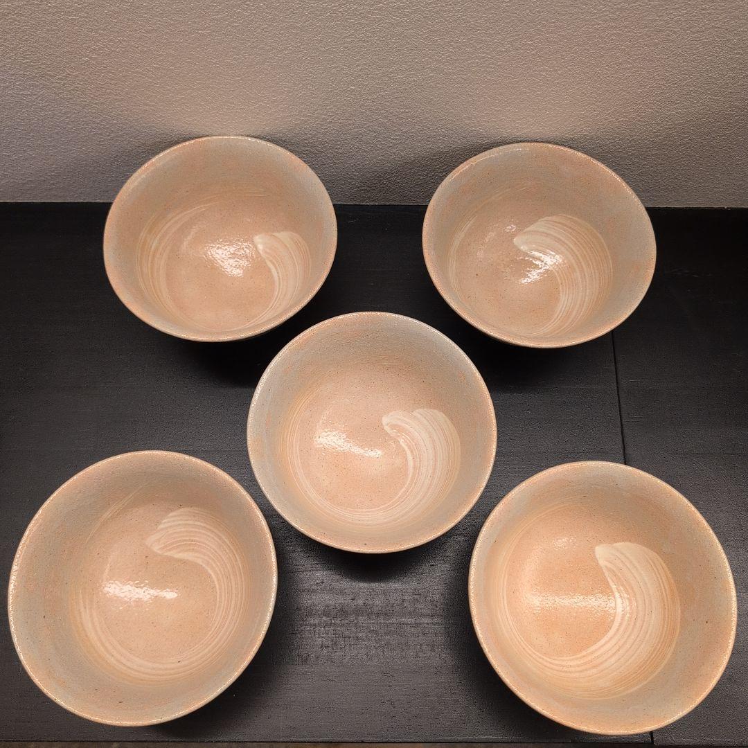 左平窯　宇田隆和　刷毛目　数茶碗　10客　共箱