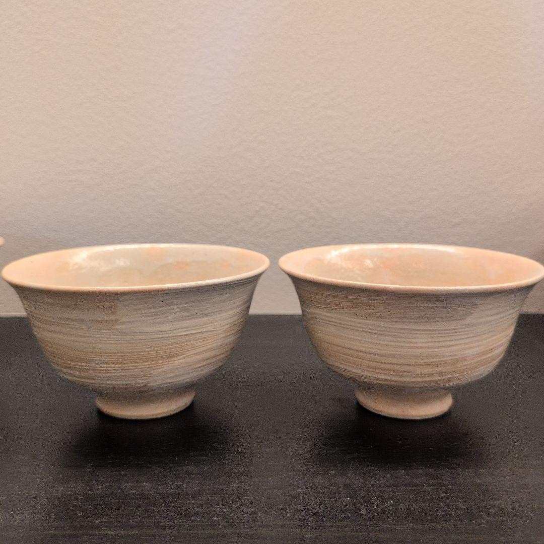 左平窯　宇田隆和　刷毛目　数茶碗　10客　共箱