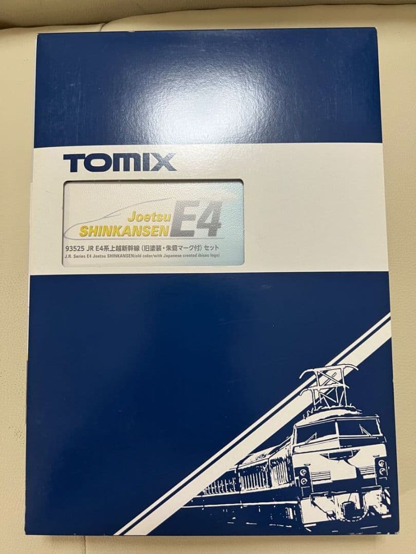 値下げ　TOMIXWORLD限定 93525 E4系上越新幹線　旧塗装朱鷺マーク