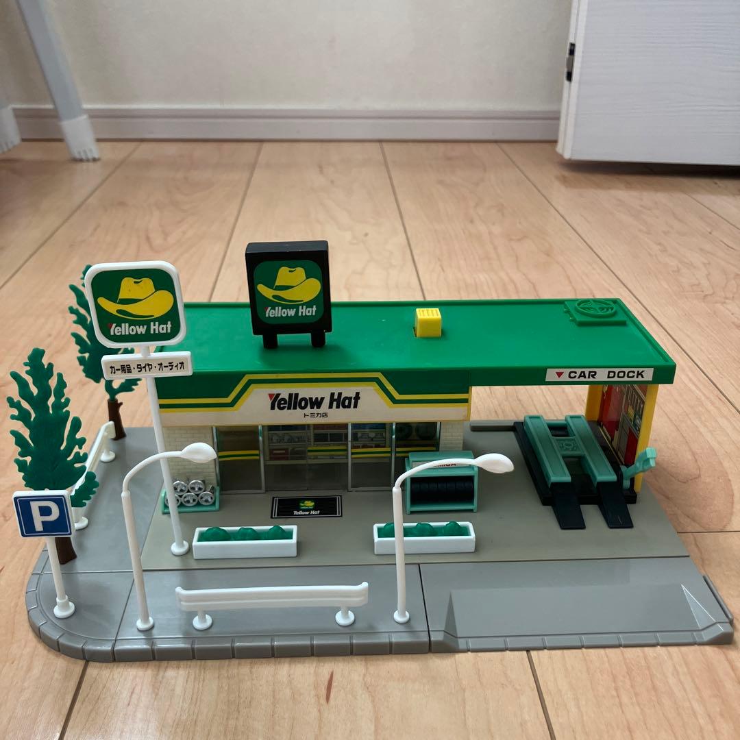 トミカタウン イエローハット