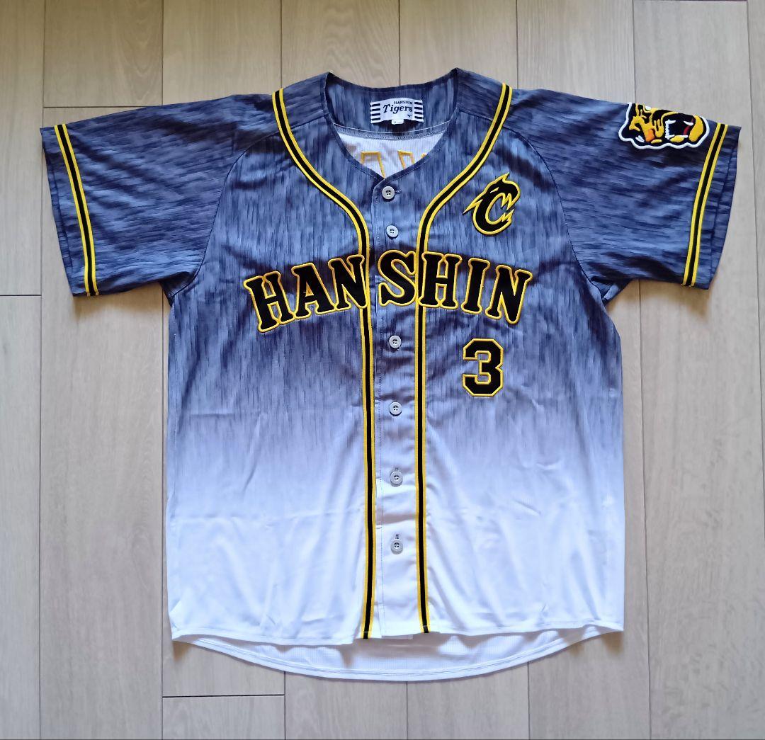 【レア】阪神　タイガース　大山　キャプテン　ビジター　ユニフォーム　ミズノ　M