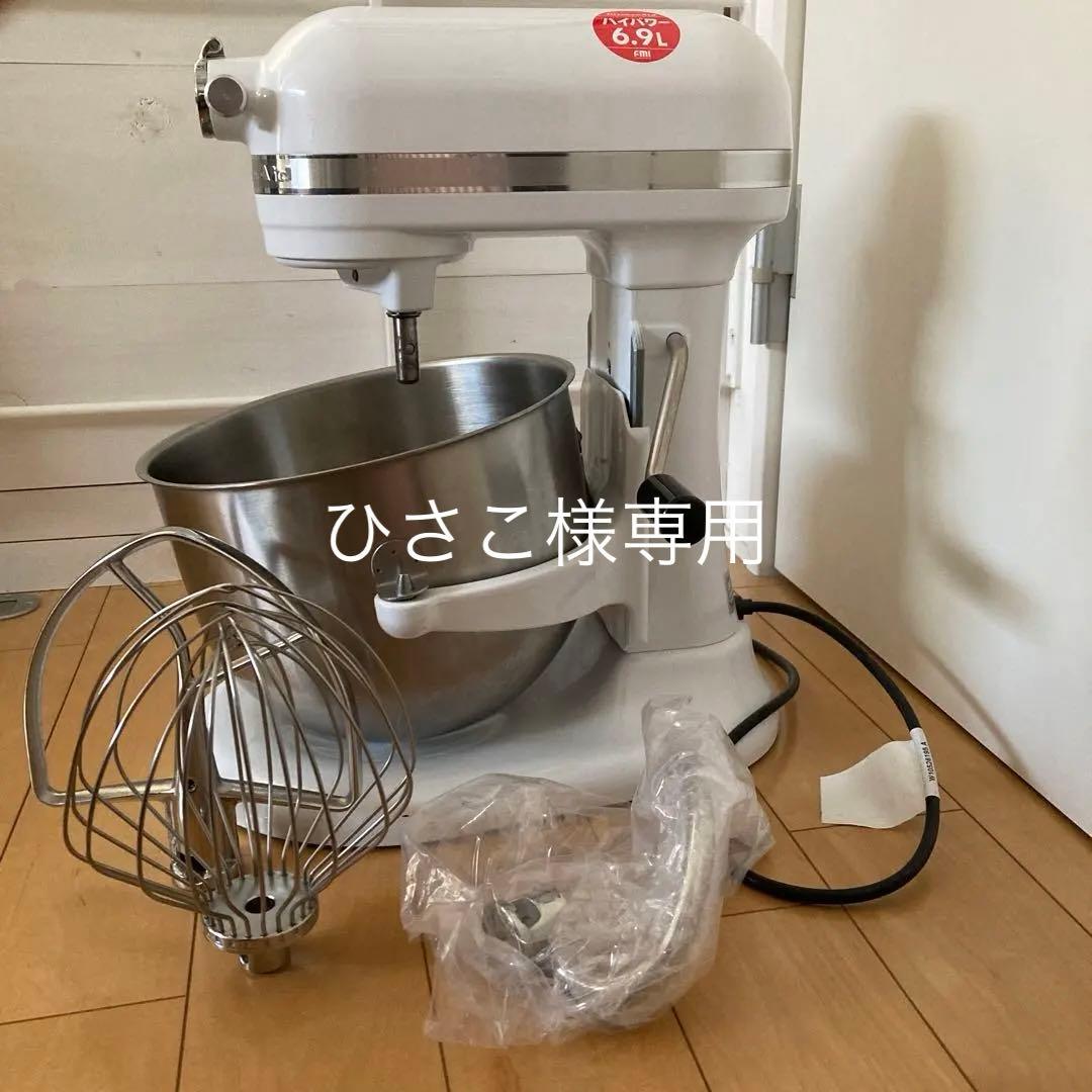 KitchenAidキッチンエイドミキサー　KSM7WH