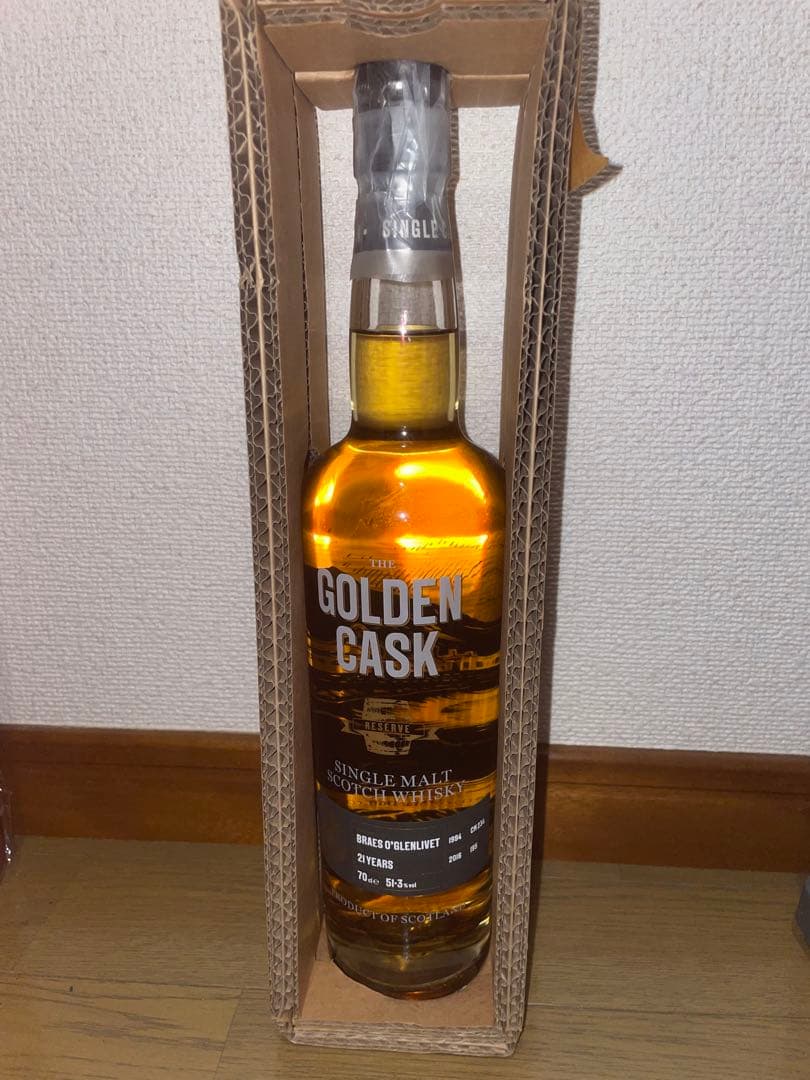 ブレイズオブグレンリベット（ブレイヴァル）21年　ザ・ゴールデンカスク