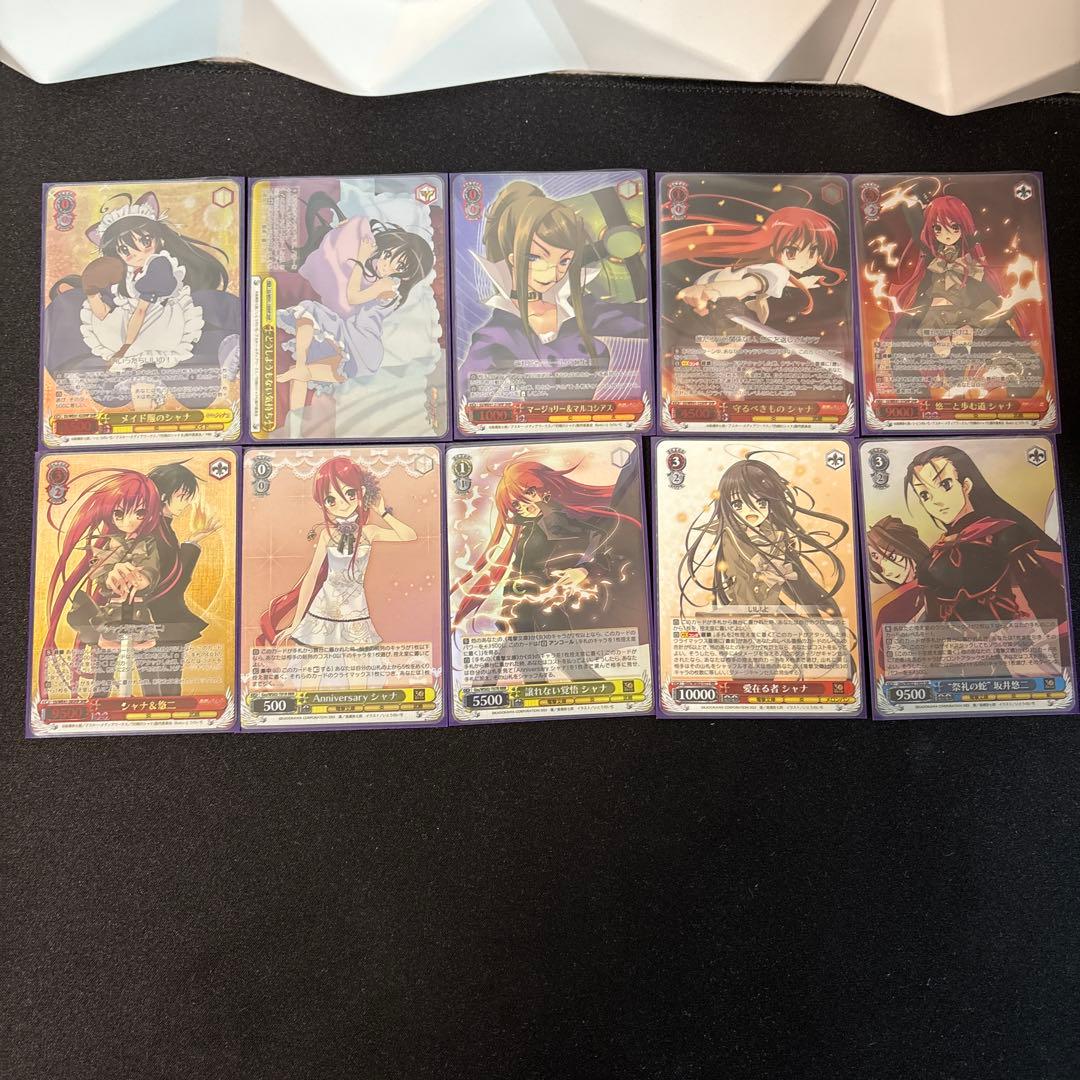 ヴァイスシュヴァルツ 灼眼のシャナ セット