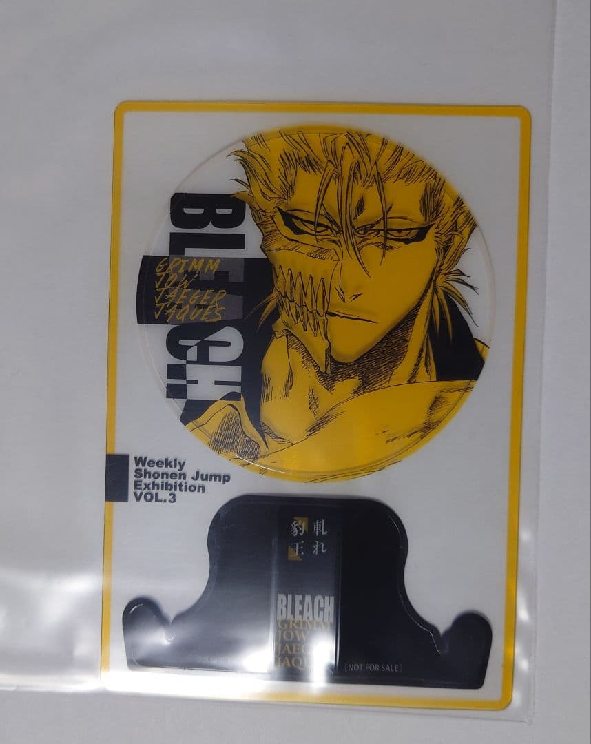 BLEACH グリムジョー 特典