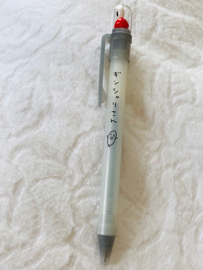 激レア　サンエックス　ギンシャリさん　ボールペン　グレー　平成レトロ　当時品