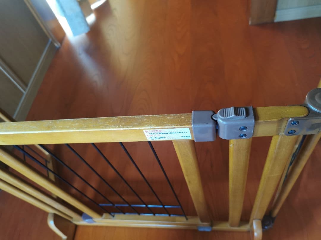 リッチェル ペット用木製おくだけドア付ゲートS゜