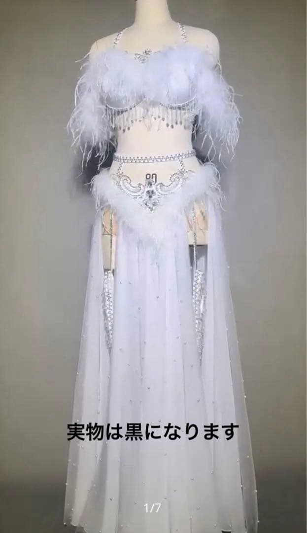 ベリーダンス衣装 黒　クリスマス　コスプレ