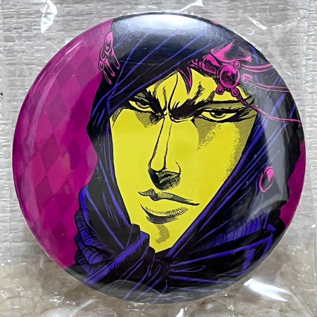 ジョジョの奇妙な冒険 ジョジョ展 コレクション缶バッジ カーズ