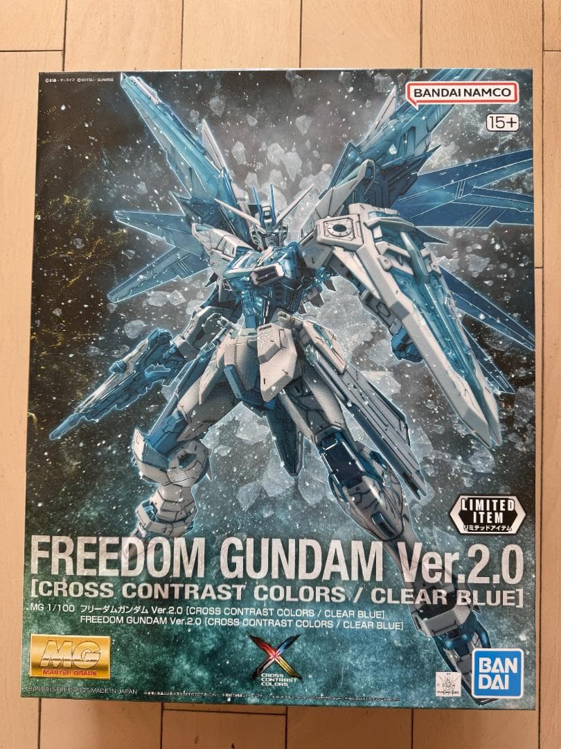 MGフリーダムガンダムVer.2.0 CROSS CONTRAST COLORS
