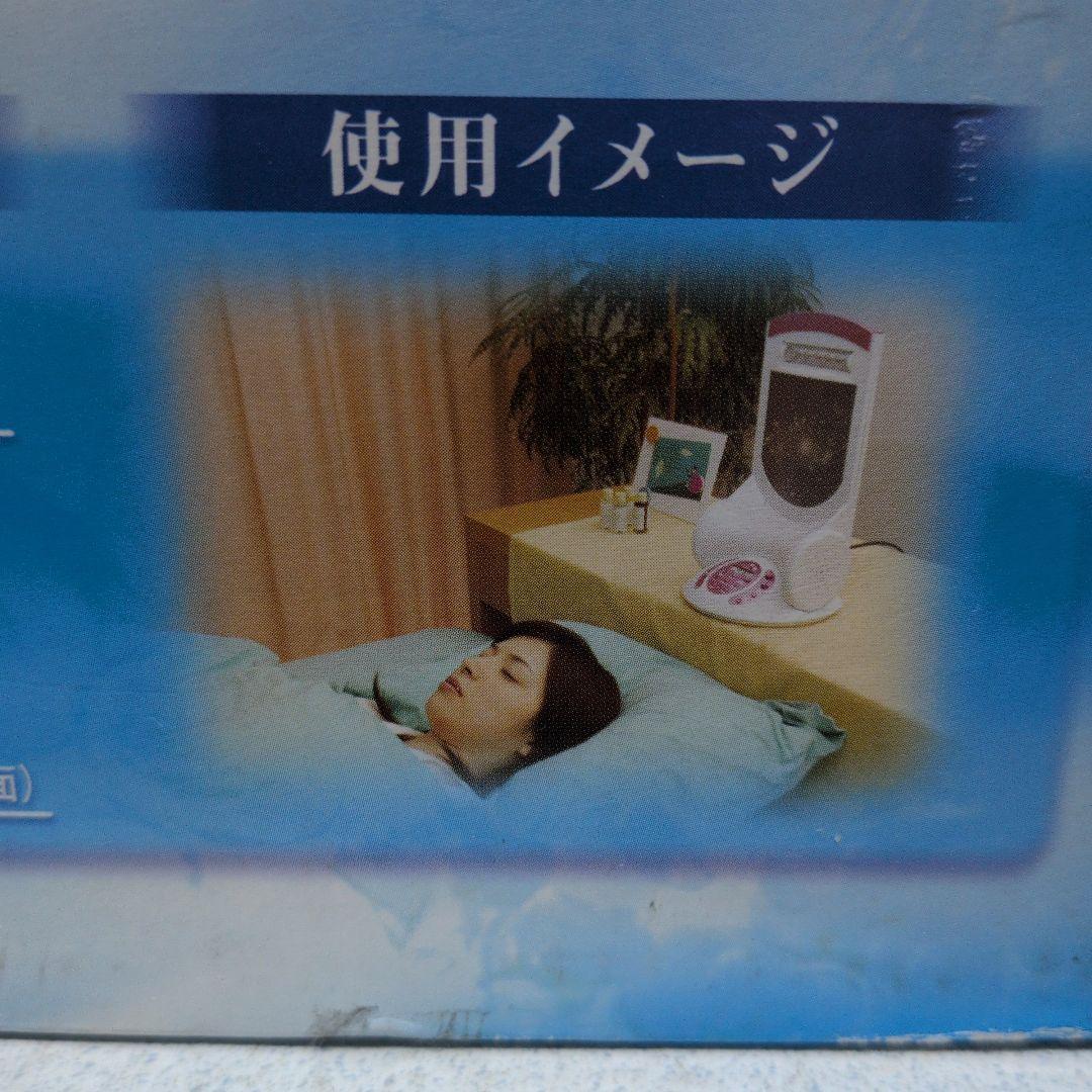 見たい夢へ近づくために 夢見工房　快眠　アロマ 新品未使用