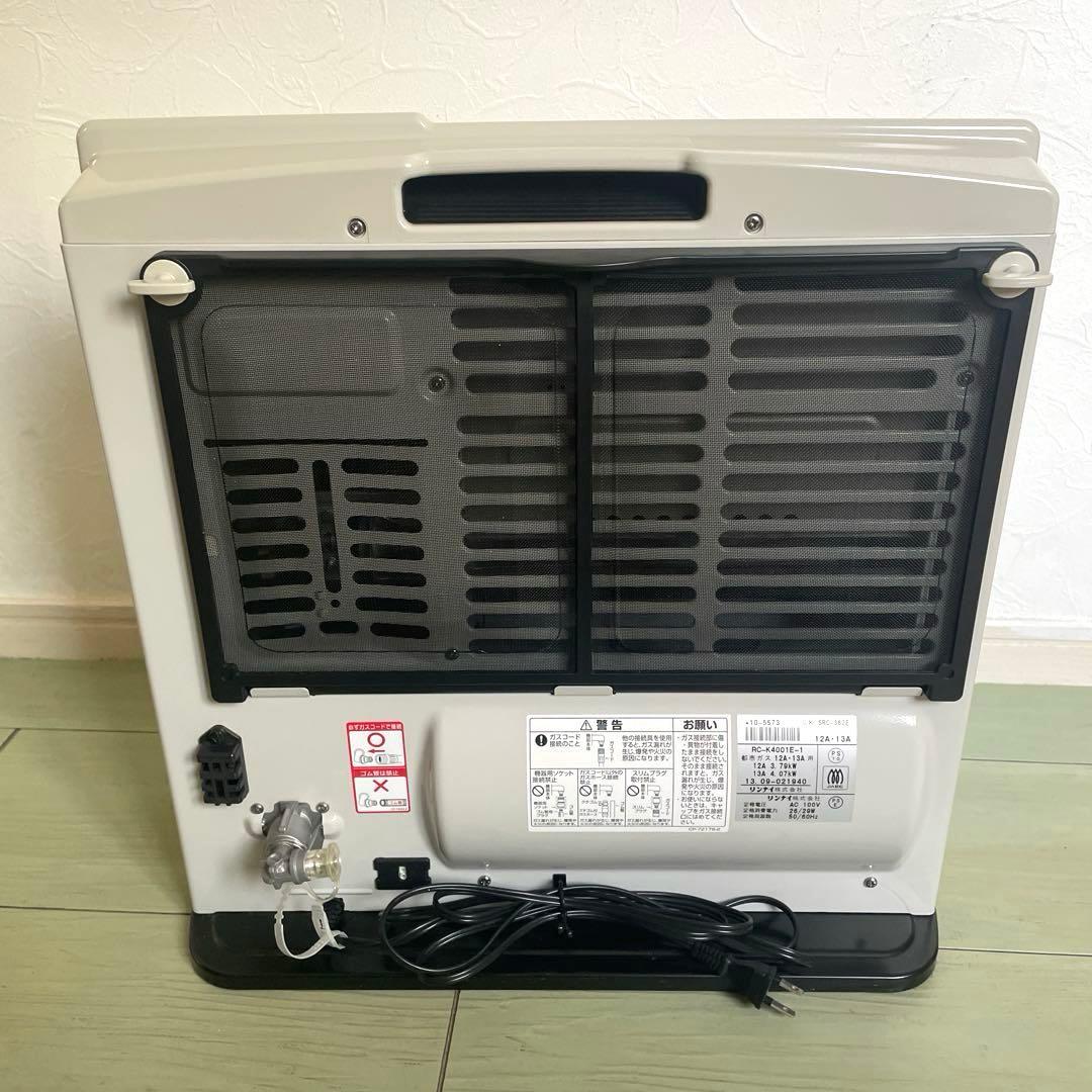 リンナイ SRC-362E 2013年製 ガスファンヒーター 12A・13A用