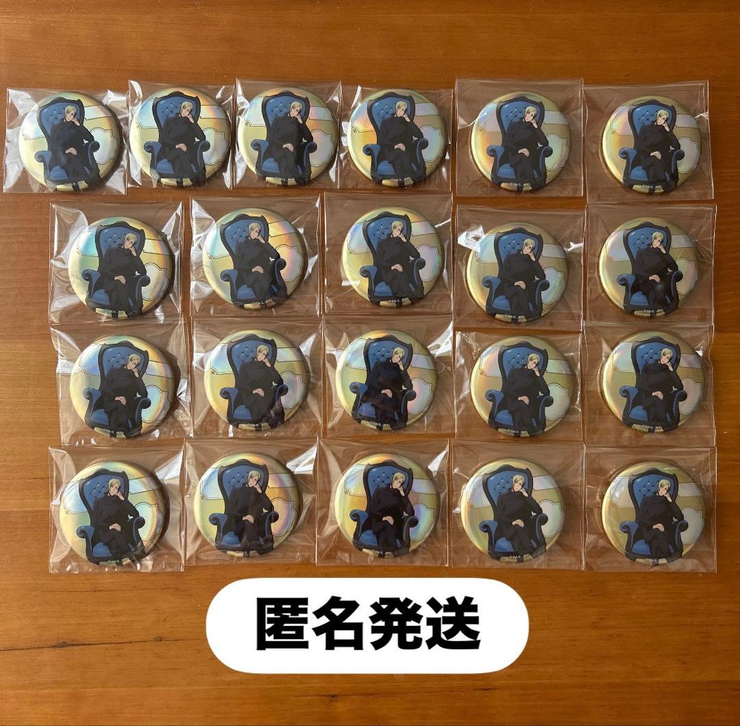 呪術廻戦 懐玉・玉折 PLAZA ChairBlue 缶バッジ 七海建人