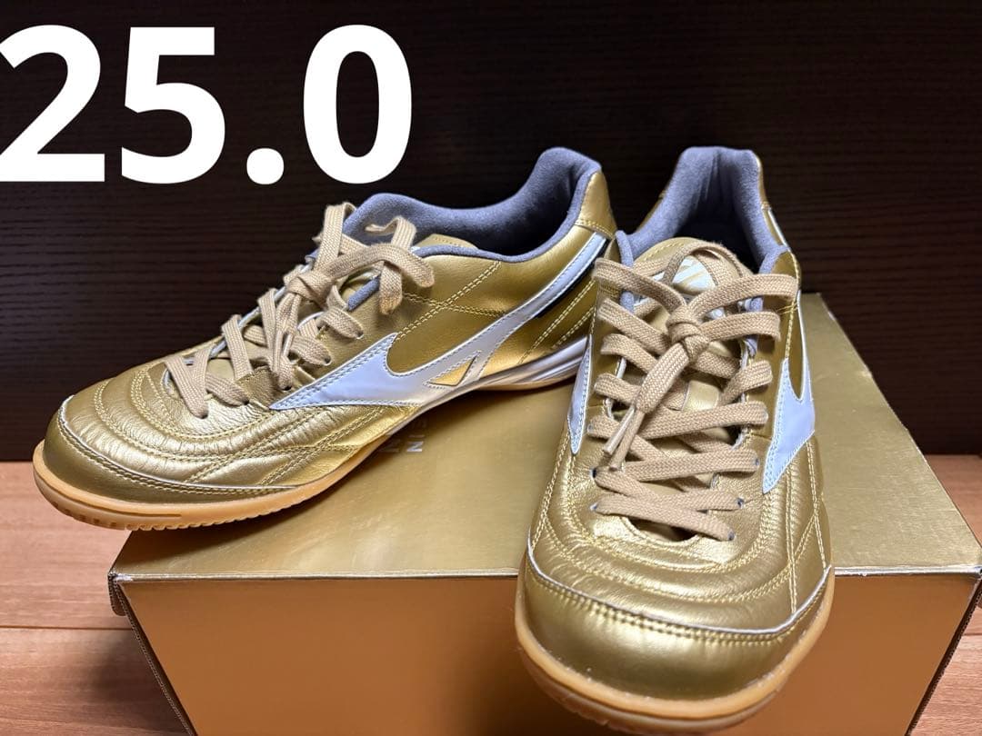 新品 25.0cm ミズノ モレリア UL ジャパン イン